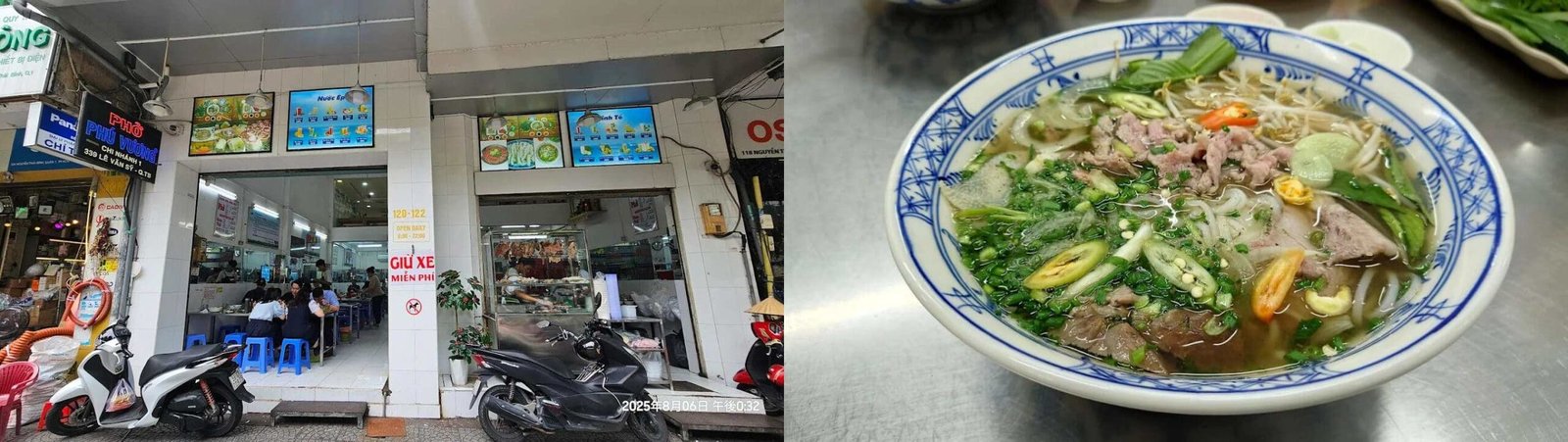 Phở Phú Vương – quán phở bò ngon tại Quận 1 và Quận 2 và quận 10, Sài Gòn